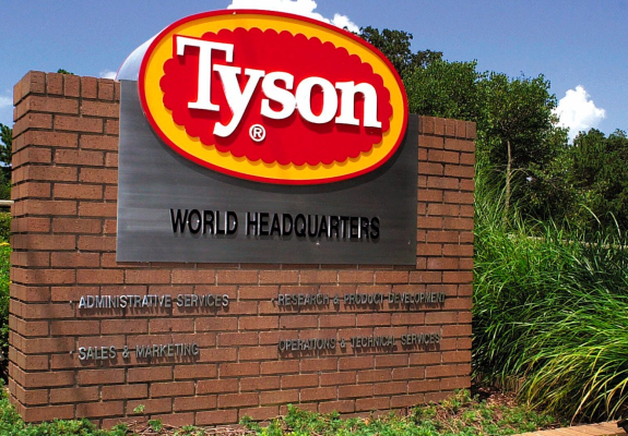 Tyson Foods Global Headquarters Springdale AR